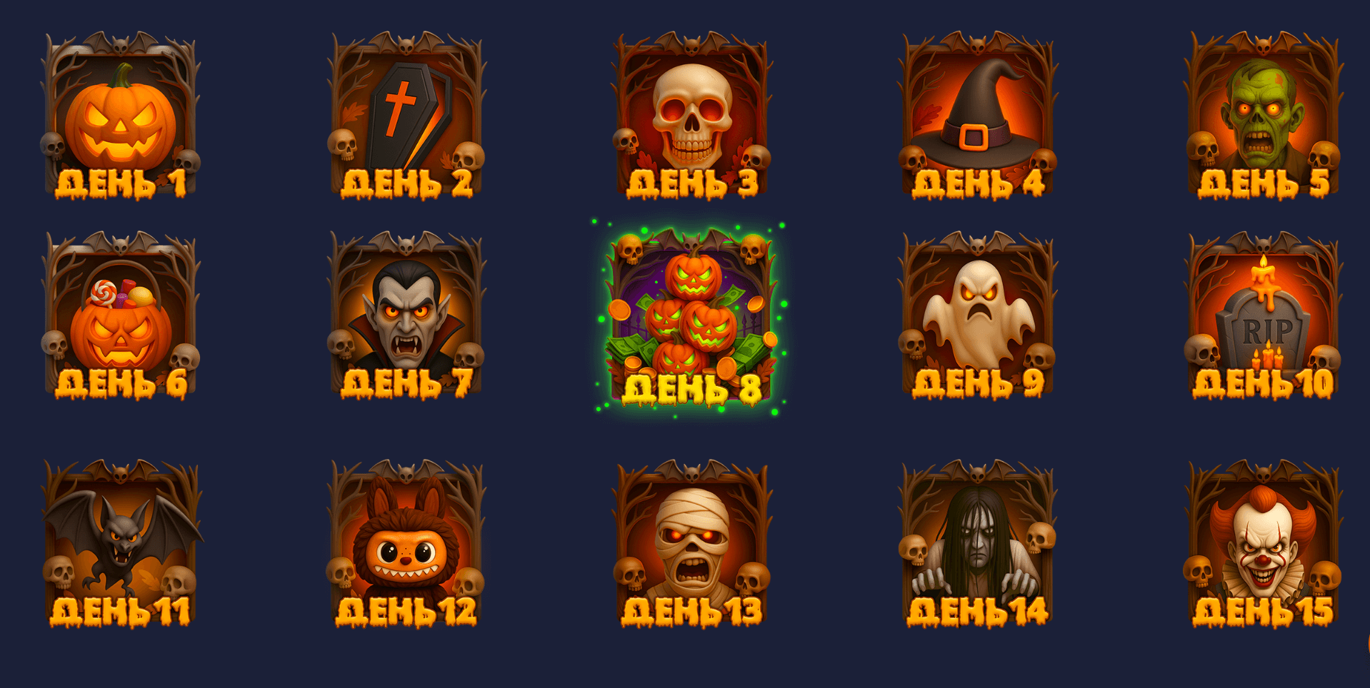 Бонусы казино Раменбет